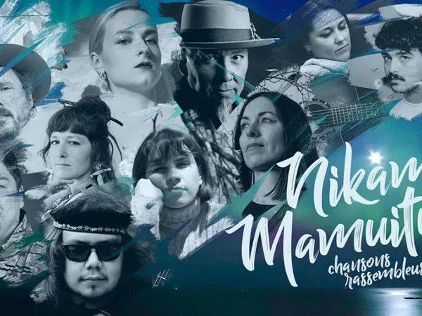 nikamu-mamuitun-ii-horizontal